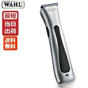 楽天市場】【即納】WAHL ウォール ベレ コード・コードレス両用