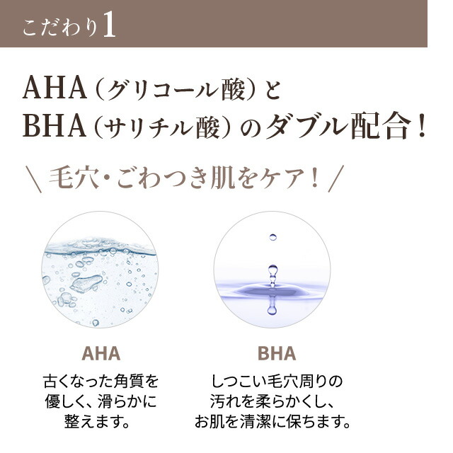 楽天市場】レチノール配合 フェイスクリーム 【リリスドール アブ