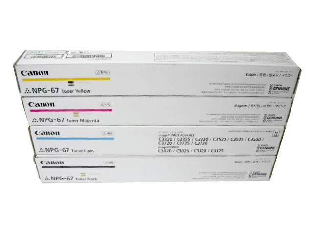 楽天市場】npg－67の通販