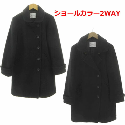 楽天市場】urban research doors ショールカラー2wayロングコートの通販