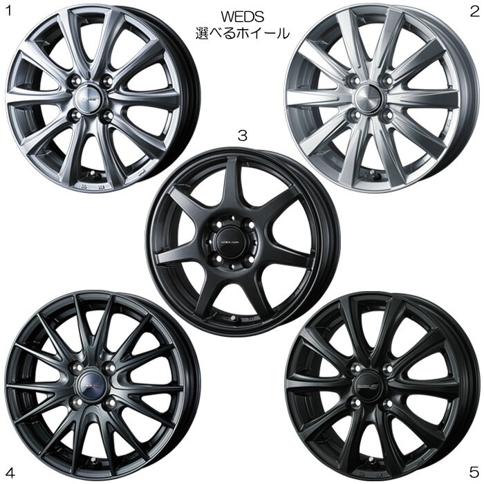 楽天市場】15インチホイール 選べるデザイン [オーラニスモ FE13 純正