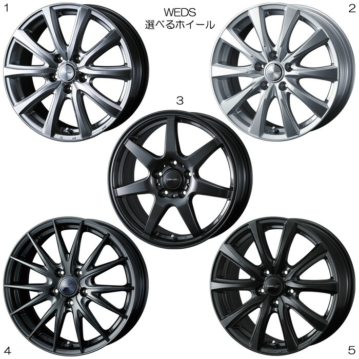 楽天市場】15インチホイール 選べるデザイン [プリウス ZVW30 G's 純正