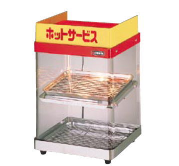 楽天市場】ED-1 フードショーケース【代引き不可】【業務用】【フード