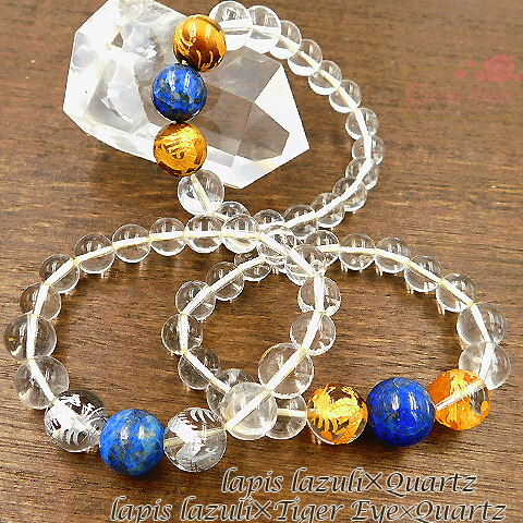 楽天市場】天然石 ブレスレット パワーストーン クリスタル 魔よけ