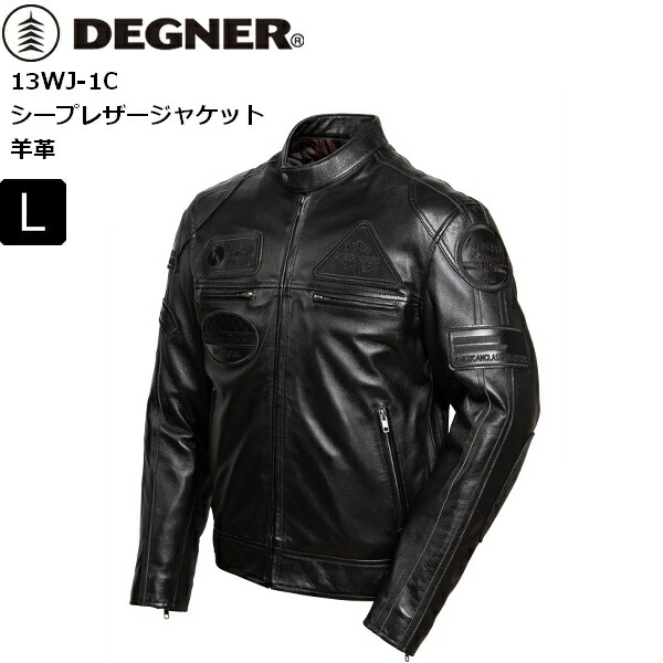 楽天市場】【送料無料】 【DEGNER】 デグナー 13WJ-1C ｼｰﾌﾟﾚｻﾞｰｼﾞｬｹｯﾄ