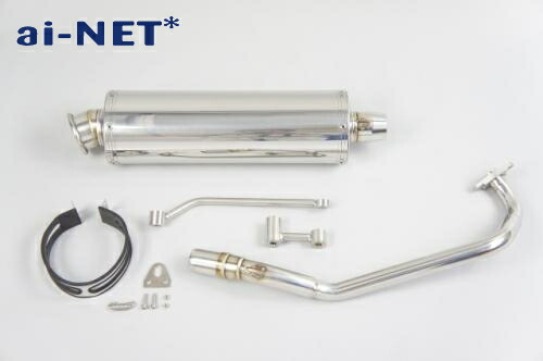 楽天市場】【3ヶ月保証付】【PCX用】[PCX] 【マフラー】ステンレス