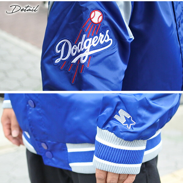 楽天市場】ドジャース スタジャン メンズ sterter ブルー グレー