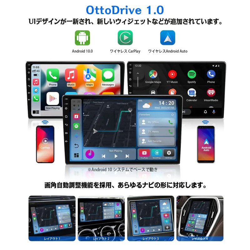楽天市場】Ottocast(オットキャスト) Picasou2 Pro PCS35