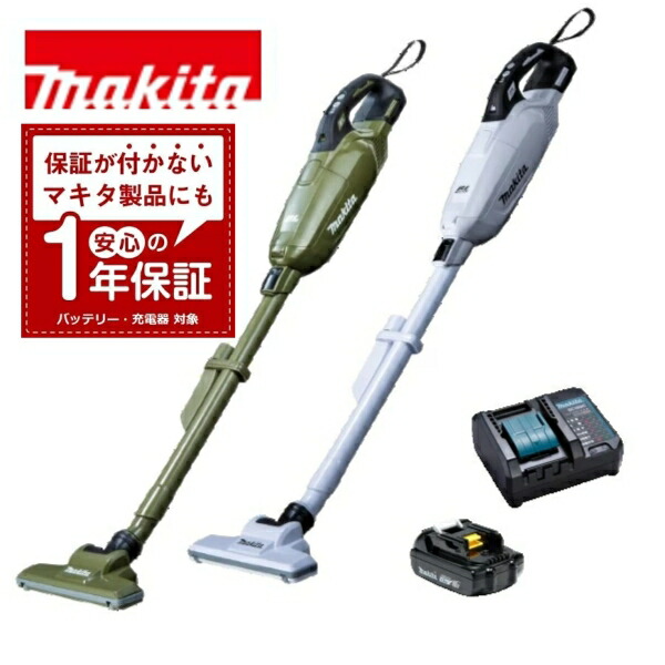 楽天市場】マキタ 掃除機 cl282fdの通販