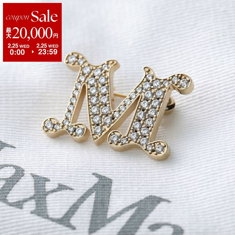 マックスマーラ ブローチ」の人気商品一覧 | 安い商品を通販サイトから