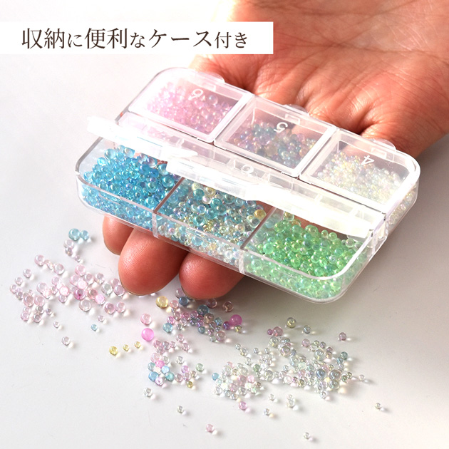 楽天市場】バブル ビーズ 6色 セット ケース付き □ 約24g ガラス