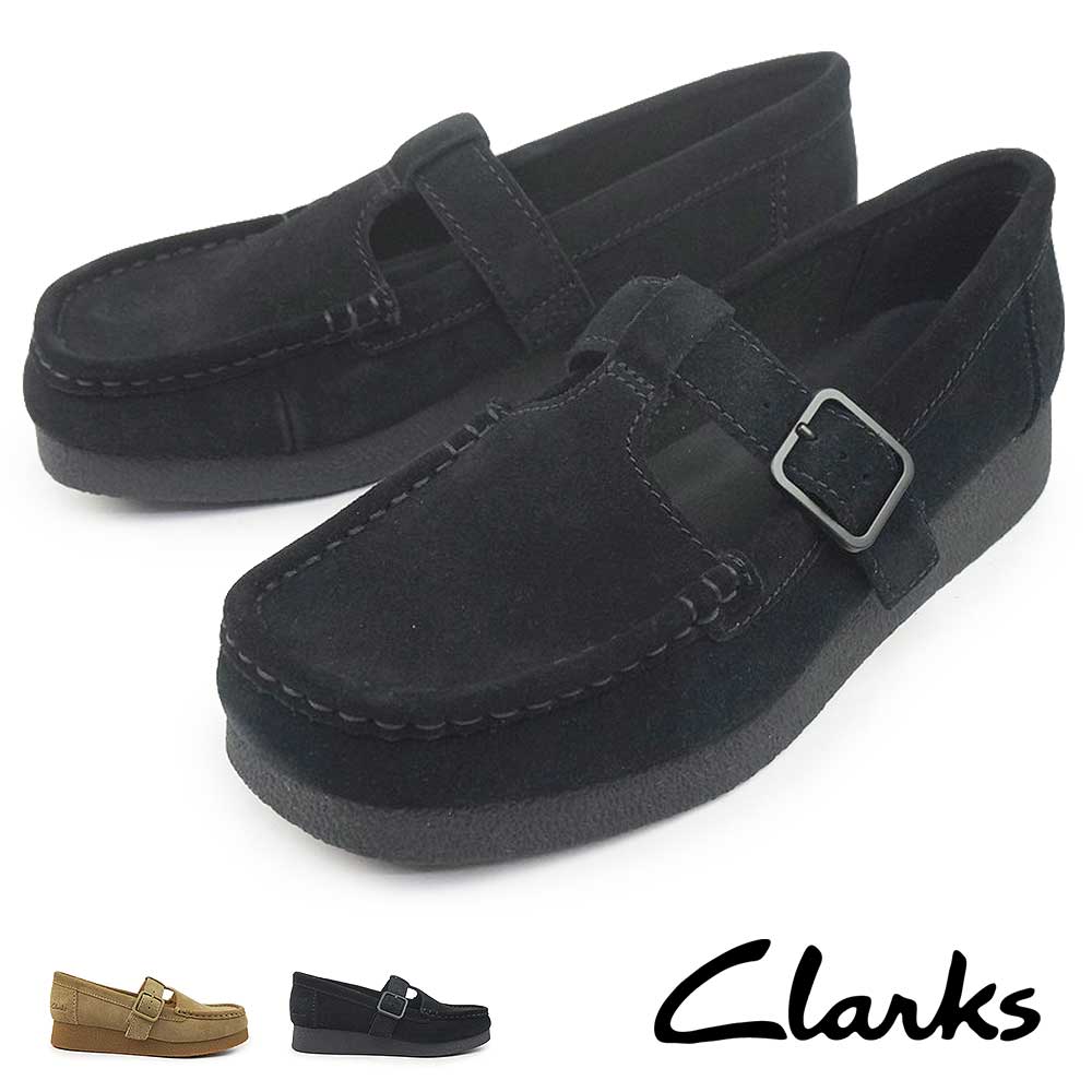 楽天市場】クラークス ワラビー カジュアルシューズ ワラビーエヴォ