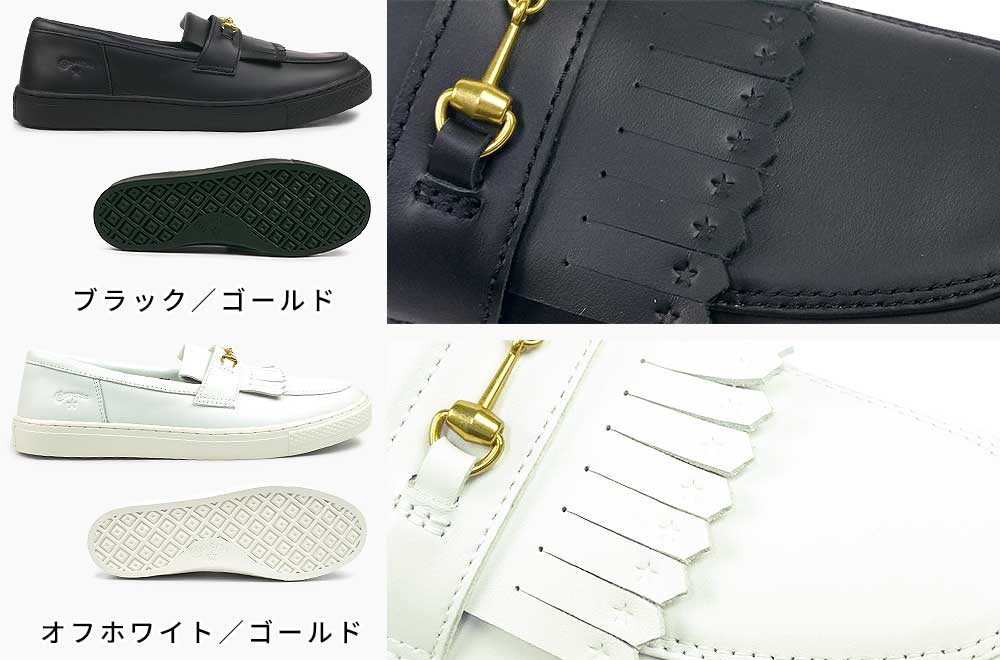 楽天市場】コンバース オールスター スニーカー ローファー クップ GB