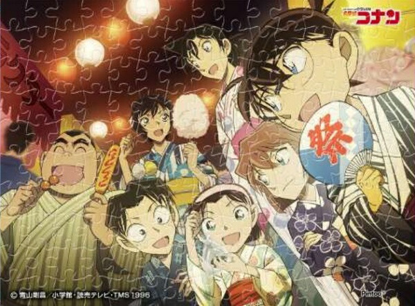 楽天市場】120ピース コナン パズルの通販