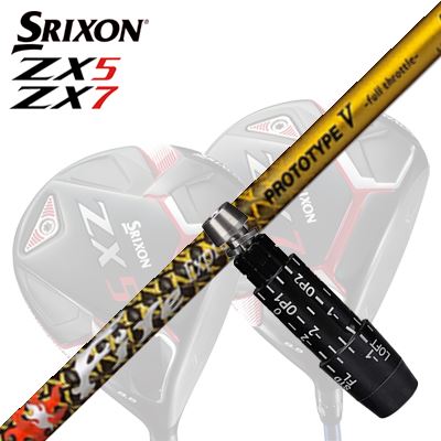 楽天市場】カスタム/SRIXON ZX5/ZX5 MK II//ZX7 Driver用スリーブ付