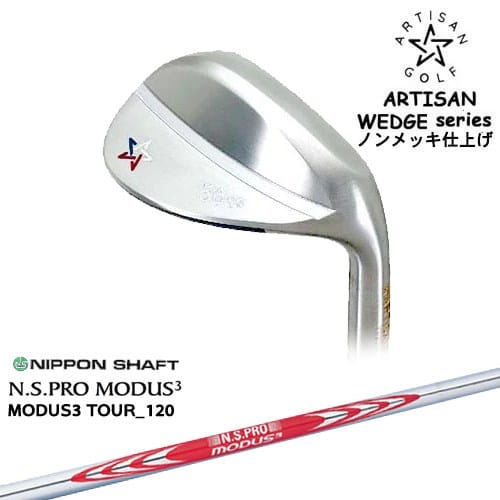 楽天市場】アーティザン ウェッジ ヘッドの通販