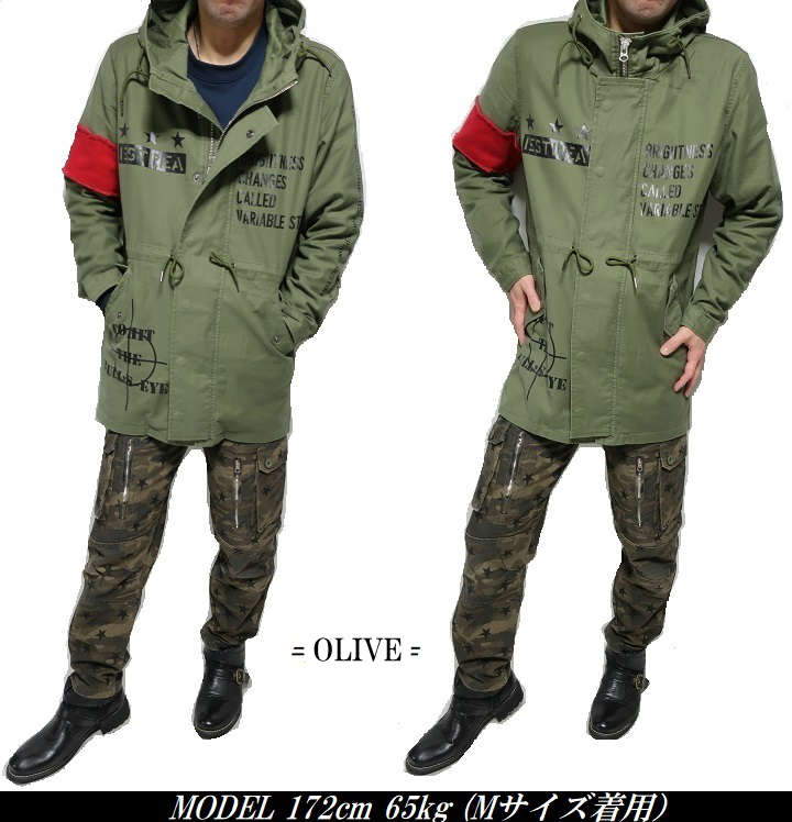 楽天市場】モッズコート メンズ ミリタリー 腕章 デコレーション M-51