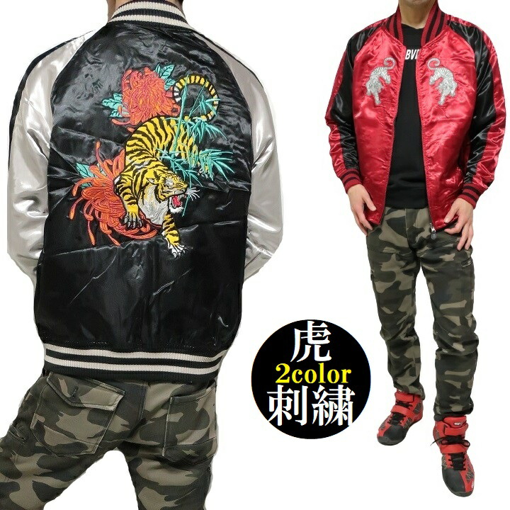 楽天市場】PORKCHOP GARAGE SUPPLY ポークチョップ ガレージ サプライ