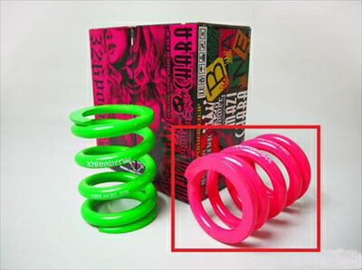 楽天市場】326power ヘルパーの通販