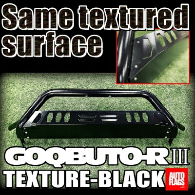 楽天市場】デリカ D:5 2019/2〜2025//11用 GOQBUTO-R 3 スキッド