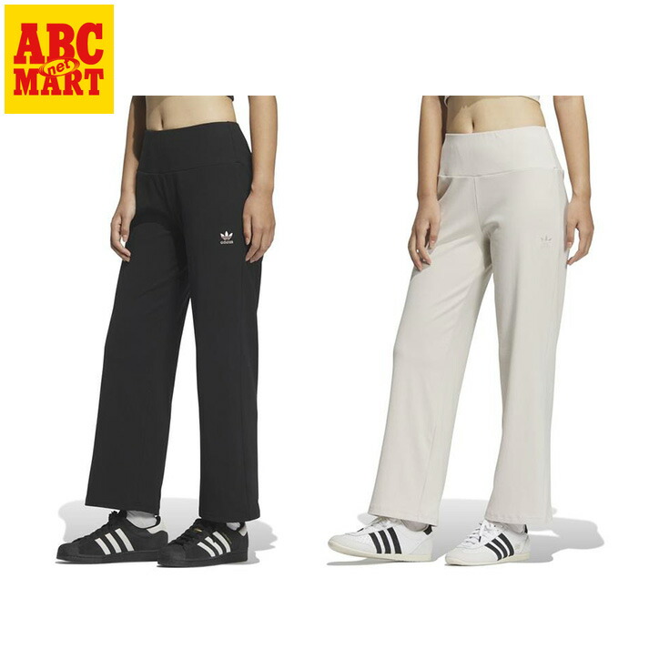 楽天市場】レディース 【adidas】 アディダス W RIB PANTS ロング