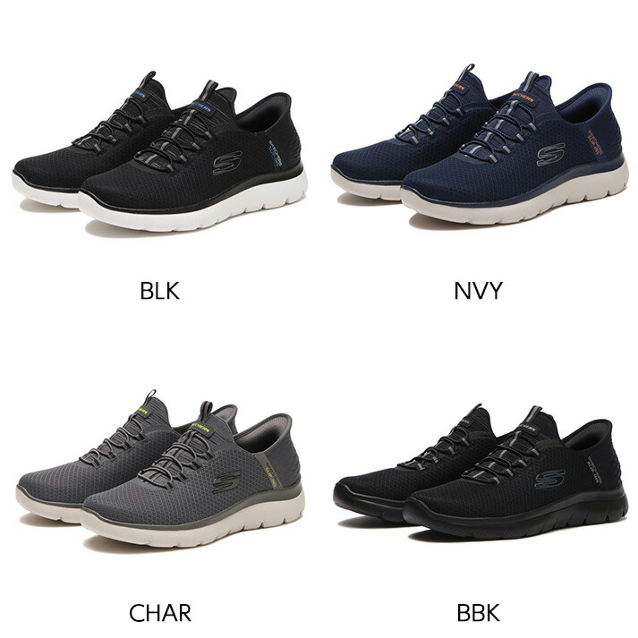 楽天市場】【SKECHERS】 スケッチャーズ SUMMITS - HIGH RANGE