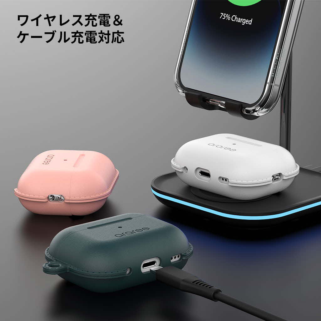 楽天市場】Airpods Pro 第2世代 USB-C ケース 第1世代 カラビナ付き