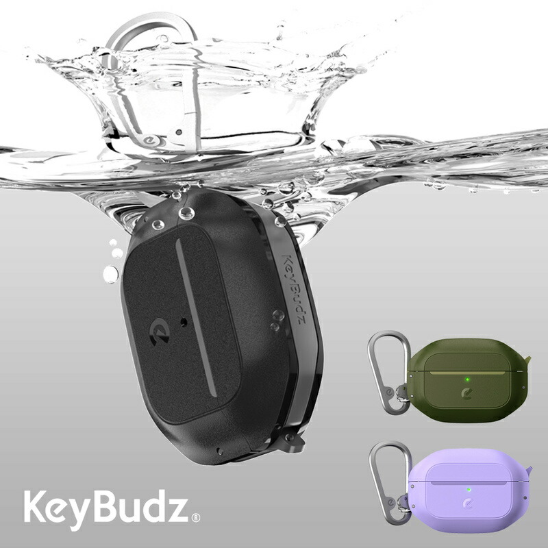 楽天市場】KeyBudz AirPods Pro (第2世代/第1世代）Element 防水ケース