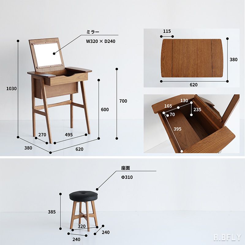 楽天市場】【スツールセット】ドレッサー セット 鏡台 一面 鏡 化粧台