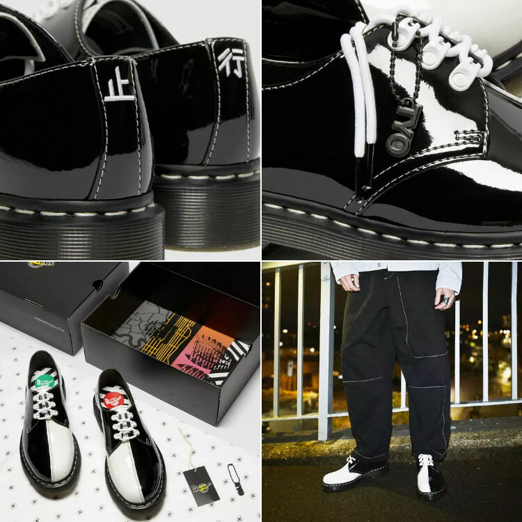 楽天市場】Dr.Martens ドクターマーチン 1461 TOKYO PATENT LEATHER