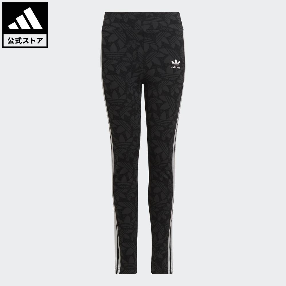 楽天市場】【公式】アディダス adidas 返品可 ライフスタイル ハイ