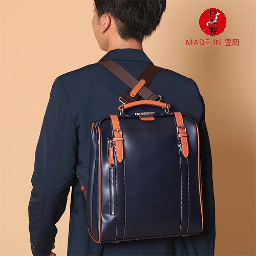 楽天市場】Kiwada 木和田 豊岡製鞄 パトリック 縦型 ダレス ビジネス