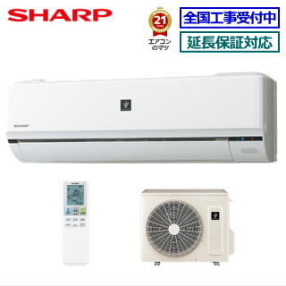 楽天市場】【送料無料(エリア限定)】シャープ□AY-P40F-W□ ※単相100V