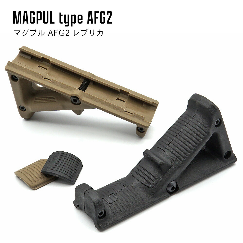 楽天市場】MAGPUL マグプル（その他｜装備・備品）：サバイバルゲーム