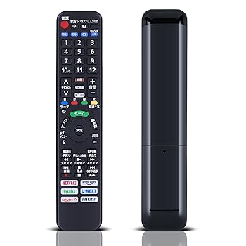 楽天市場】th-58jx750 viera 4kの通販