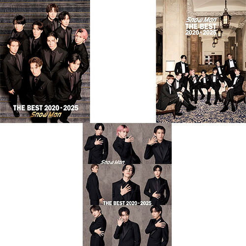 楽天市場】【3形態DVD付セット/新品】 THE BEST 2020 - 2025 (初回盤A+