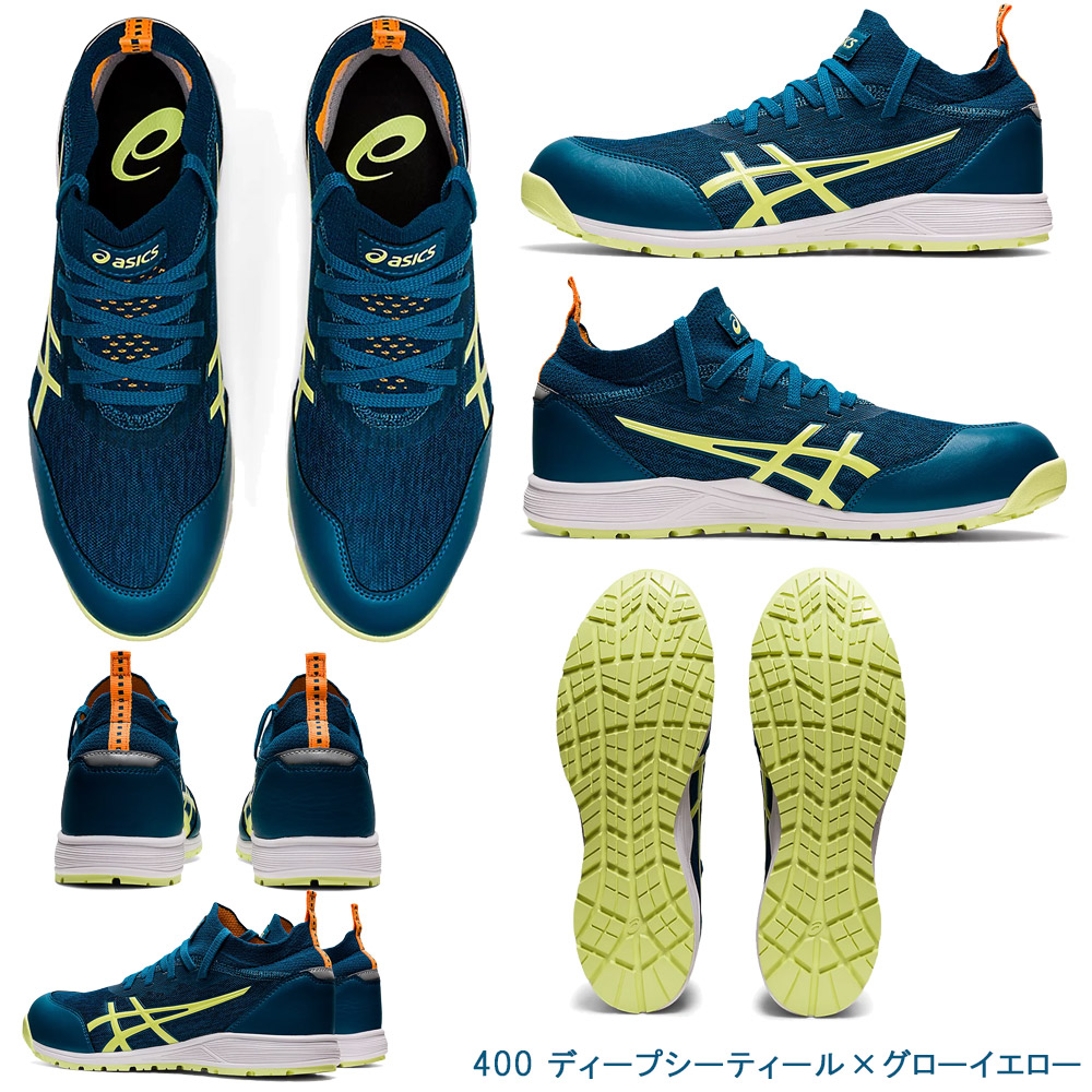 楽天市場】アシックス 作業靴 安全靴 ウィンジョブ CP213 TS ブーツ