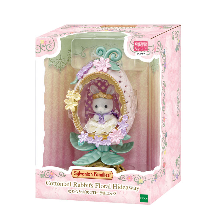 楽天市場】ジグソーパズル クリィミーマミ 電撃デビュー！(魔法の天使