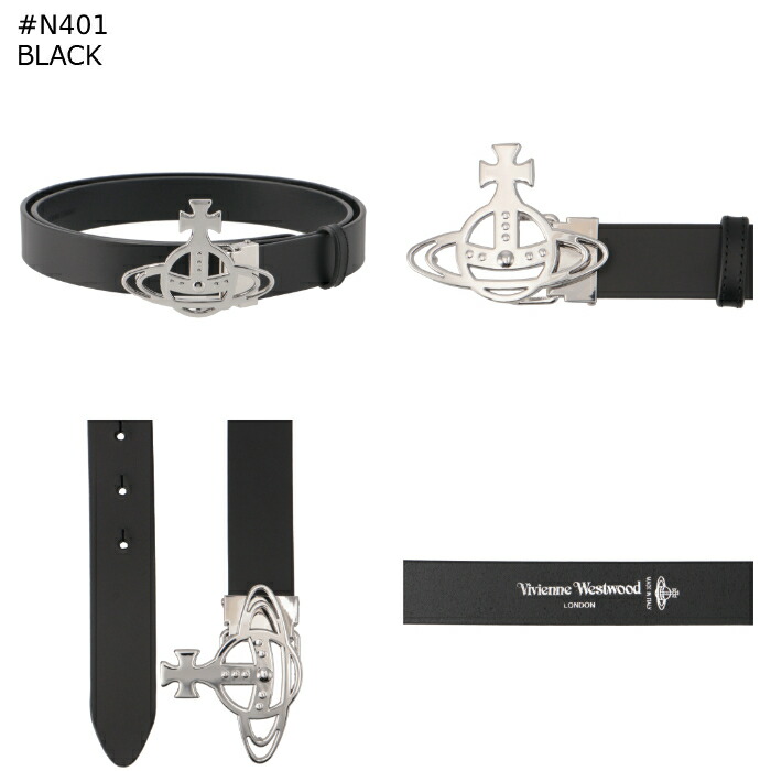 楽天市場】ヴィヴィアン ウエストウッド VIVIENNE WESTWOOD ベルト