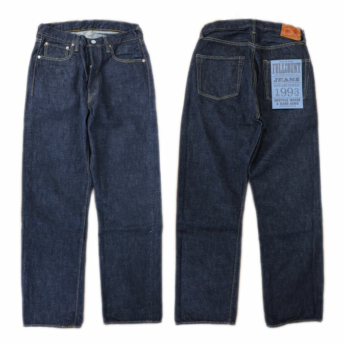 楽天市場】FULL COUNT フルカウント Wide Denim Heavy 15.5oz ワイド