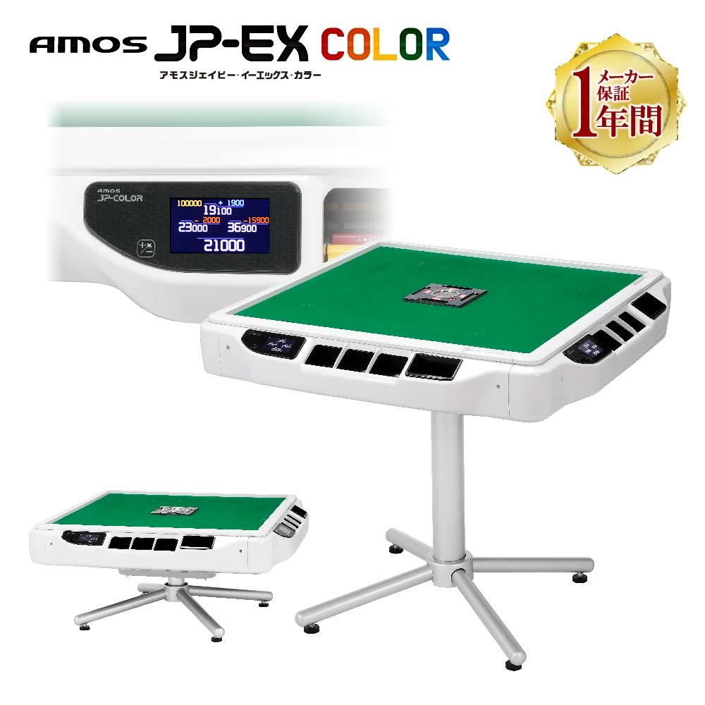 color2.jpg?fitin=272:272