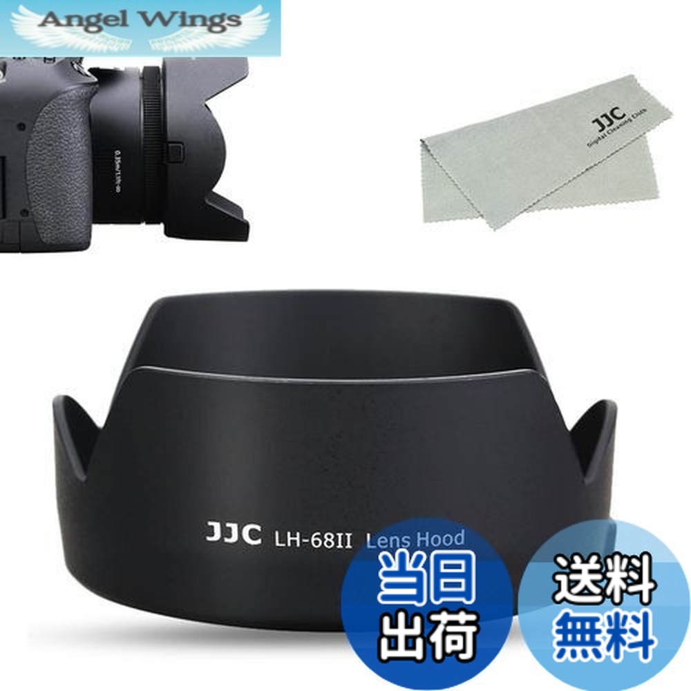 canon ef50mm f1.8 stm」の人気商品一覧 | 安い商品を通販サイトから