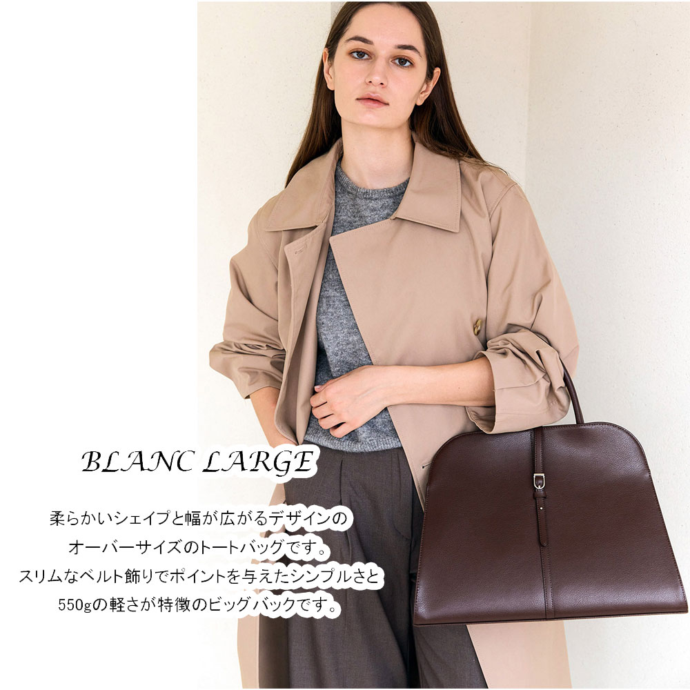 楽天市場】保証付 返品OK 日本 正規品 2026 MONOROW モノロウ 日本未