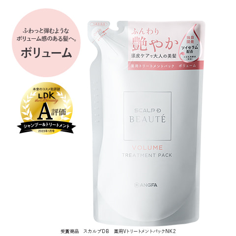 楽天市場】スカルプDボーテ 薬用スカルプシャンプー 薬用