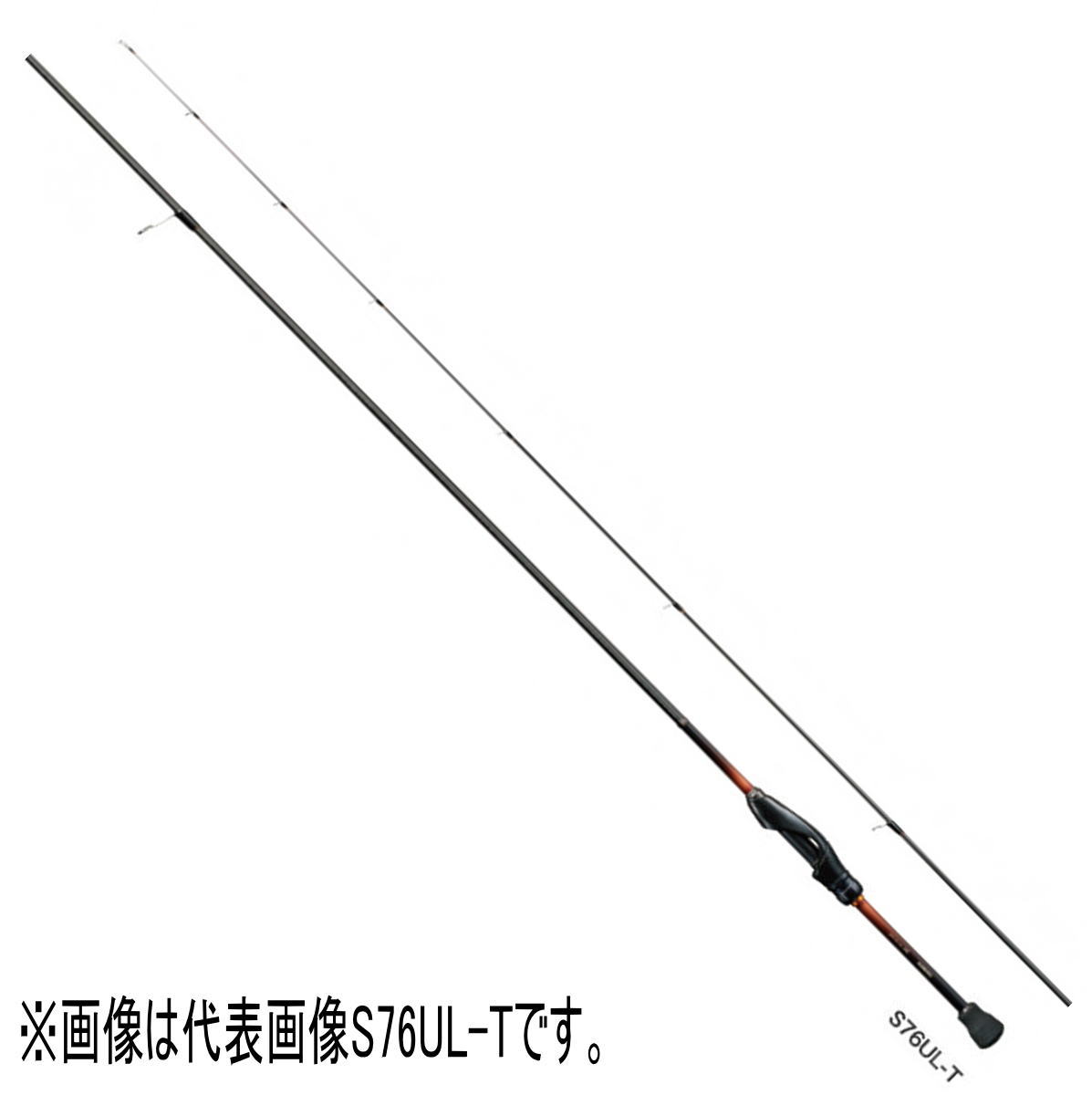 楽天市場】シマノ ソアレ エクスチューン s706ul-tの通販