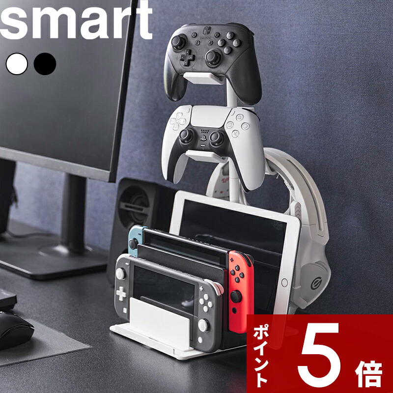 楽天市場】スイッチ プロコン ドックの通販