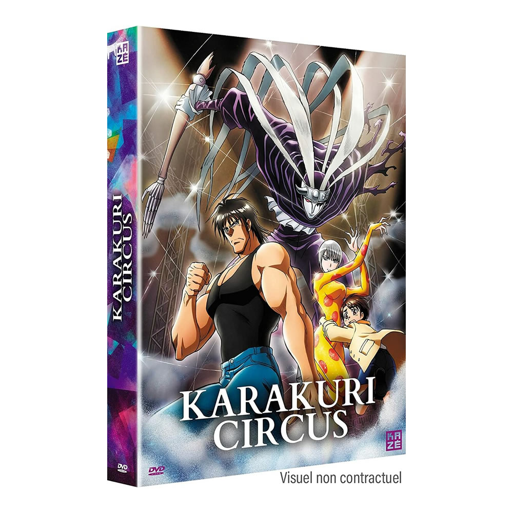 からくりサーカス DVD 全18巻 全巻セット レンタル落ち 全巻】からくり