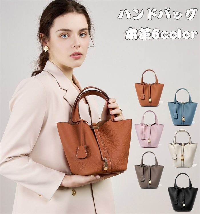 楽天市場】【時間限定10%OFF】ハンドバッグ 本革バッグ レディース
