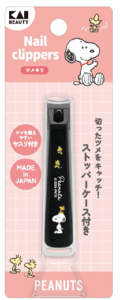 楽天市場】【送料無料】 【日本製】 スヌーピー SNOOPY 爪きり
