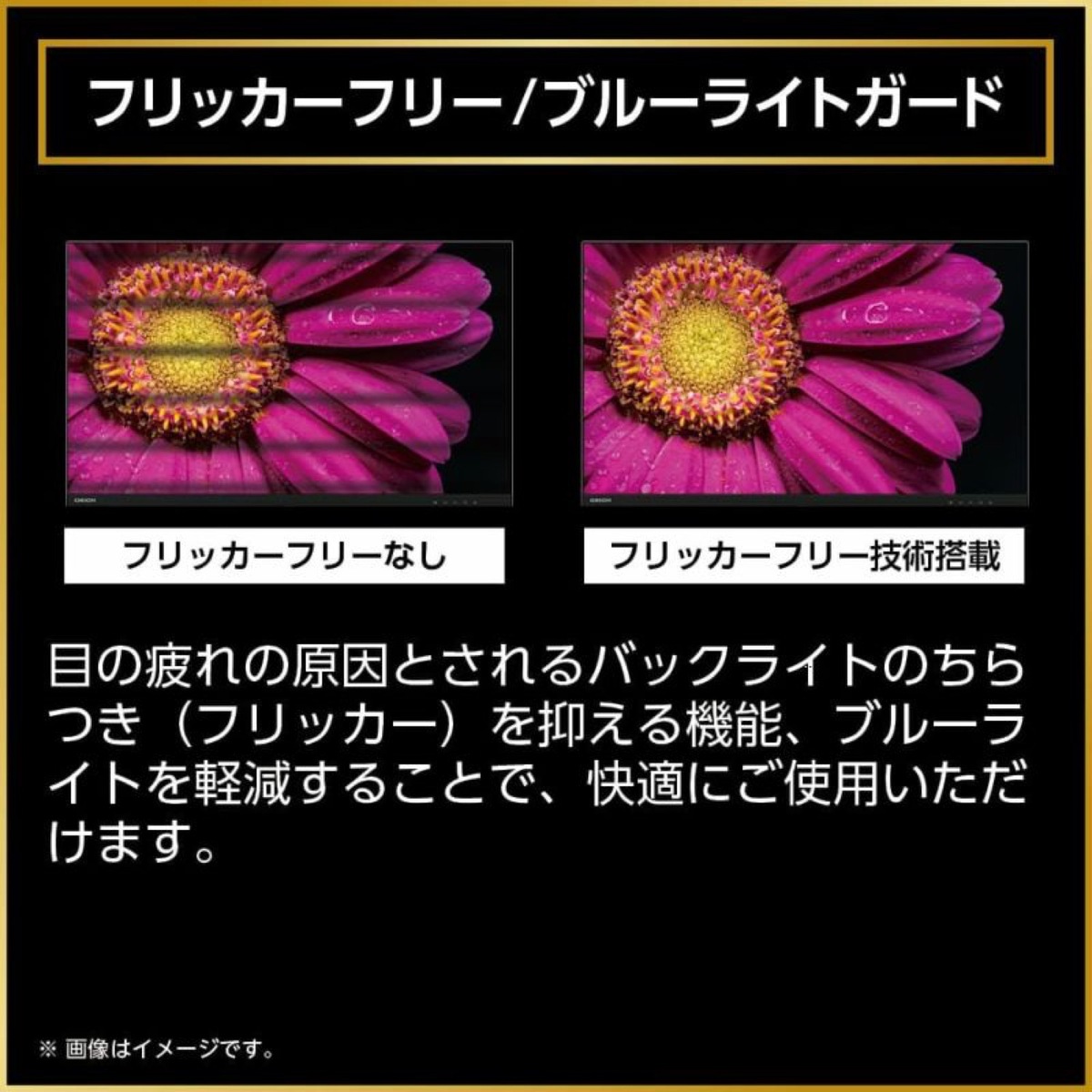 楽天市場】ORION ASO241B 23.8型 液晶ディスプレイ 広視野角 IPS FHD